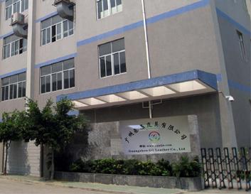 {$webconf['web_name']}